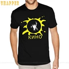 Мужская футболка с коротким рукавом, с 3D-принтом