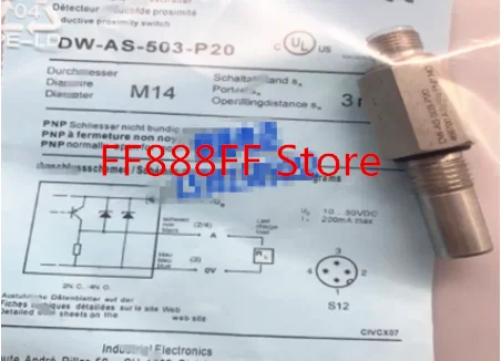 Фотоэлемент/фотоэлемент