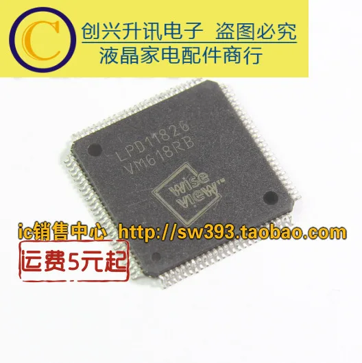 

LPD11826