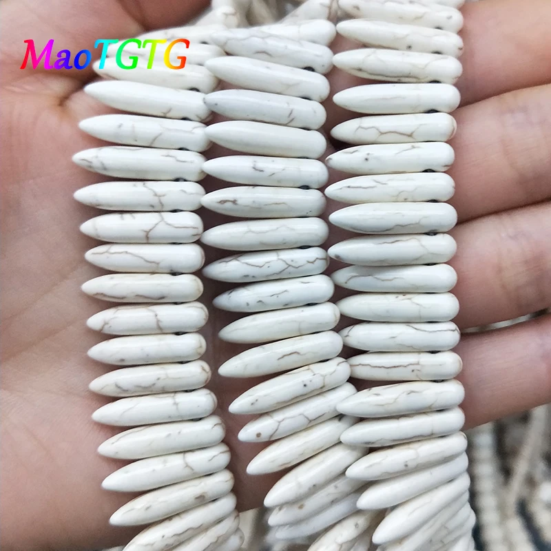 Бусины из белой бирюзы для изготовления ювелирных изделий ожерелий браслетов 5x20