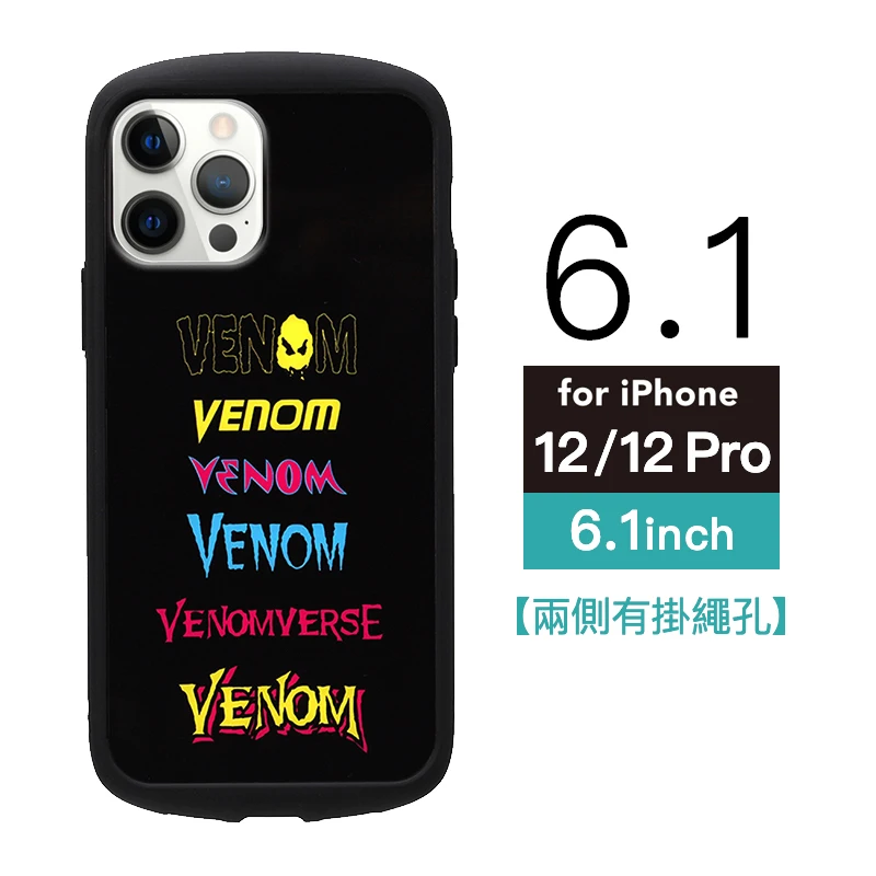 

Marvel Certified for iPhone 12/12PRO12Mini Cool Cartoon Mobile Phone case full cover anti-fall Spider-Man mobile phone case