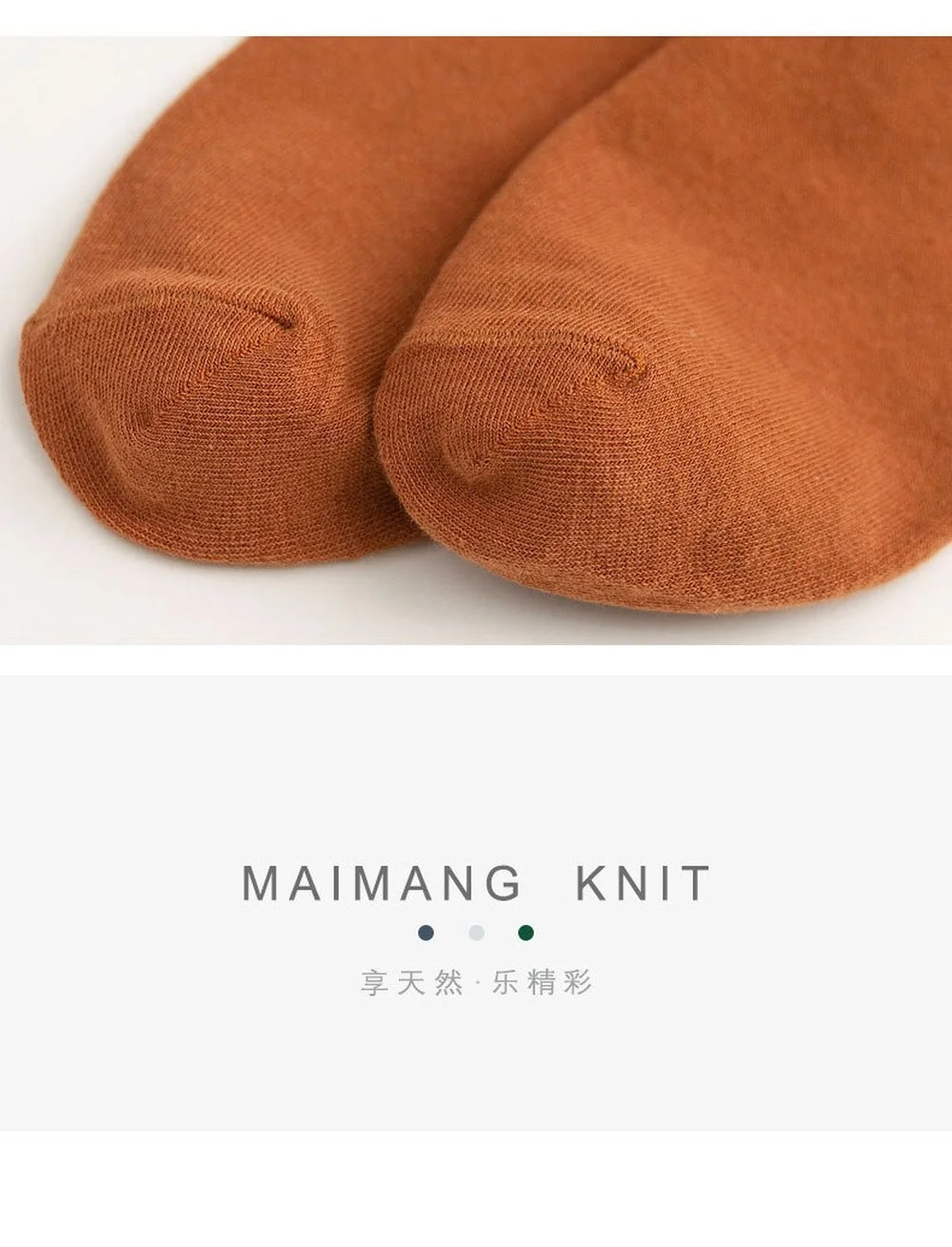

Japanese Girls Calf Socks Cotton Striped Stockings Soft Breathable Plastic Sweat-absorbent Deodorant Versatile Bottoms