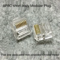 50 pcs rj45 ethernet cables module plug network connector 8p8c flat cable crystal head short body crystal head for network cable