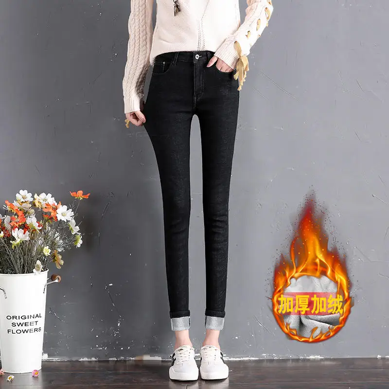 Black jeans 1 Осень зима плюс бархат джинсы женские повседневные теплые Высокая талия джинсы для женщин в стиле бойфренд студентов стрейч уличная одежда джинсы Q2060 - Цвет: Black jeans 1