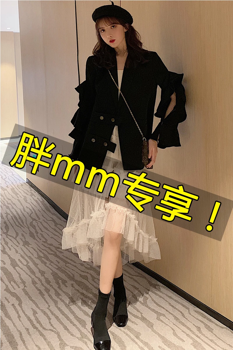 Слегка толстый мм Ранняя осень большой размер женский костюм куртка жир чистая