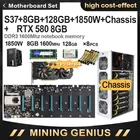 Материнская плата для майнинга BTC S37, 8 ГБ DDR3, 1600 МГц ОЗУ, мощность 1850 Вт, MSATA чехол для майнинга, 4 шт. RX 128