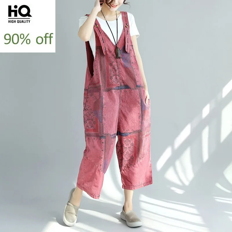 2020 летний винтажный потертый комбинезон с принтом для женщин прямые белые джинсы