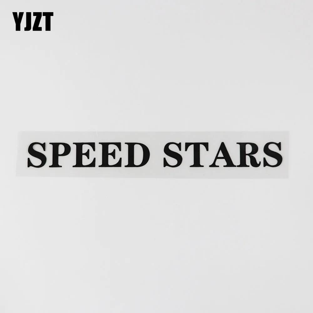 

Виниловая наклейка на автомобиль, звезды скорости, 17,1 см х 1,7 см, YJZT, 13D-0080