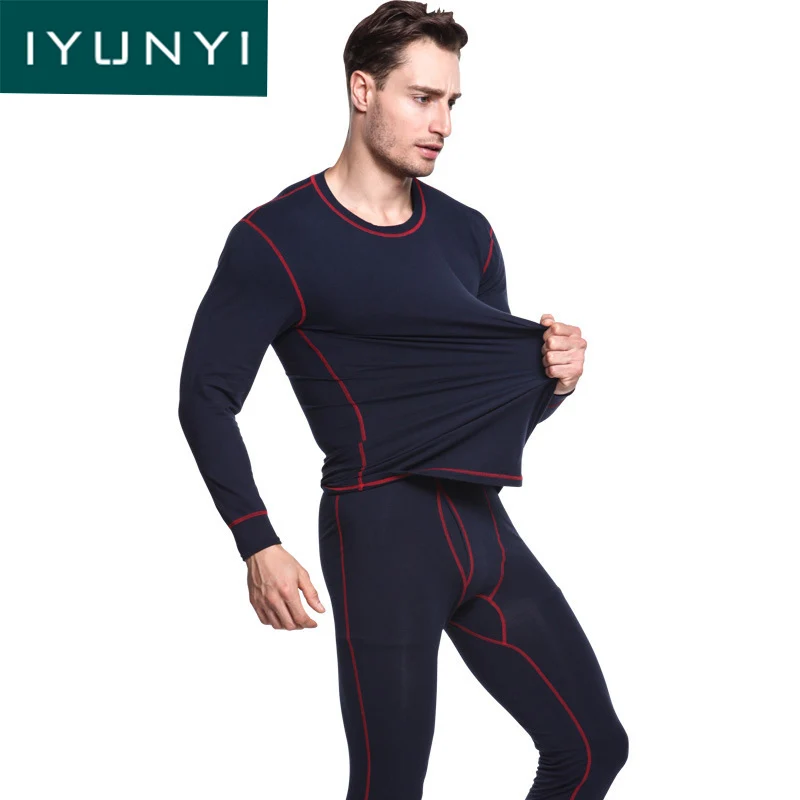 IYUNYI термобелье набор для мужчин кальсоны удобные базовые хлопковые мужские