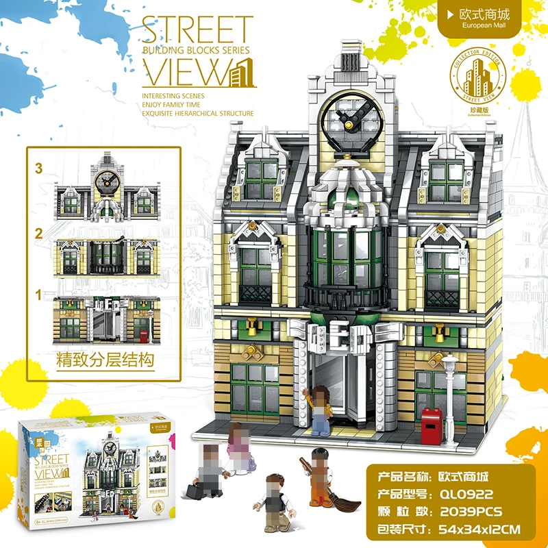 В наличии ql0922 MOC 2039PCS городская уличная серия The Grand Emporium строительные наборы блоки
