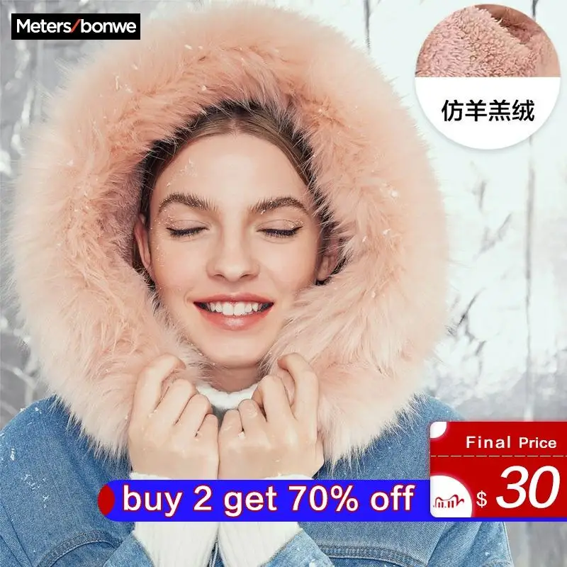 Metersbonwe толстое теплое цветное пальто с меховым воротником и капюшоном зимнее