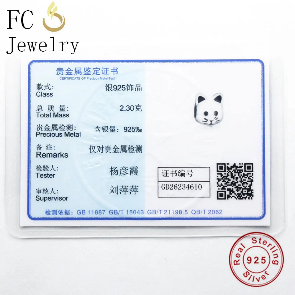FC ювелирные изделия подходит для оригинального брендового браслета 925 пробы