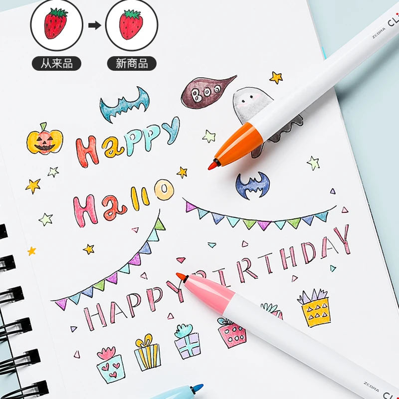 6 шт. японская ручка-Крючок для окрашивания водой с эффектом Зебра | Канцтовары