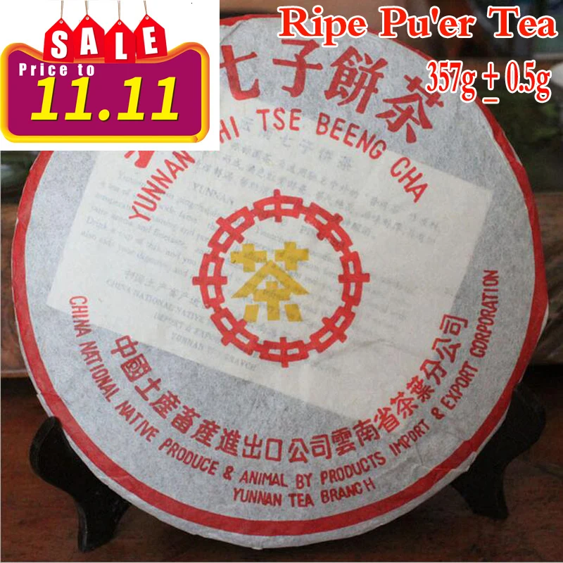 357 г Китайский Чай Anxi Tiekuanyin свежий зеленый чай Oolong для похудения снижения веса