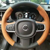 for volvo s80 s90 v40 v60 v90 xc90 xc60 high quality hand stitched leather suede steering wheel cover interior car accessories