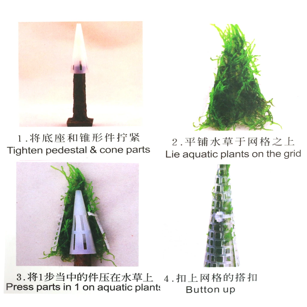 Lifelike Simulation Xmas Moss Christmas Tree Plant Grow For Aquarium Tank Decoration Tools | Дом и сад