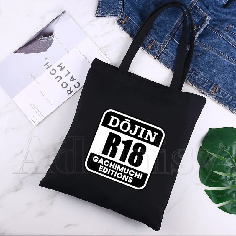

Gachimuchi Harajuku Art Shopping Black Bags Canvas Tote Bag Printed Cartoon Reusable Cloth Bag Handbag Shoulder Bags Custom