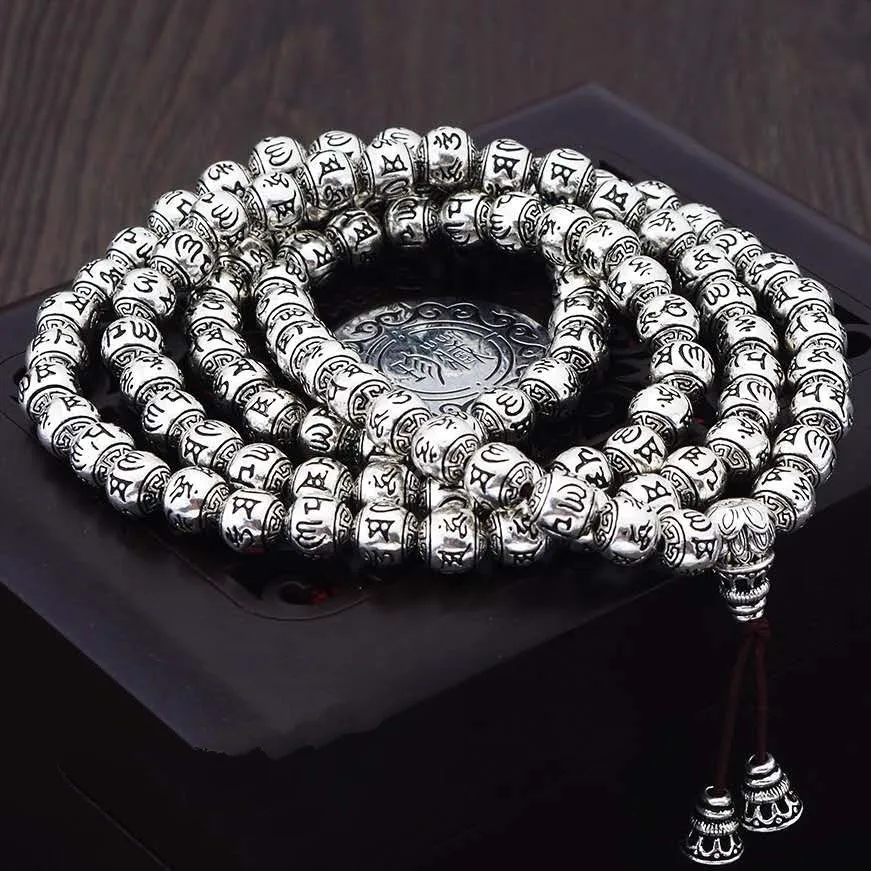 Многослойный браслет из серебра 108 пробы с гравировкой шесть слов | Украшения и