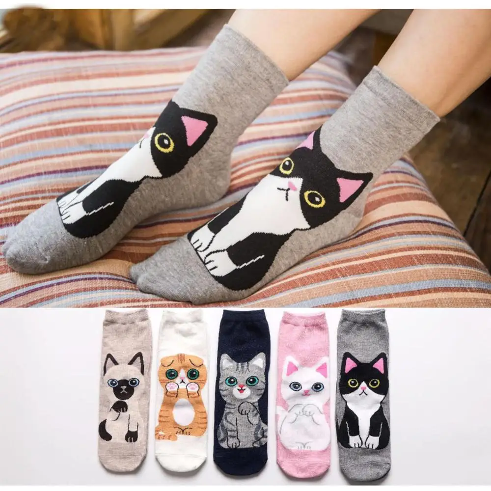MYORED women cartoon pug short socks woman lovely cat ankle socks kawaii ladies students funny christmas gift socks calcetines