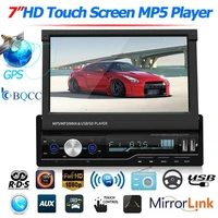 t100g 7 inch car stereo mp5 player rds fm am radio bluetooth usb aux head unit better microphone hand free vehicle