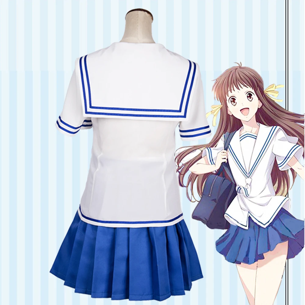 Костюм для косплея сома Юки КЭ из аниме корзина фруктов школьная форма Тору Хонда