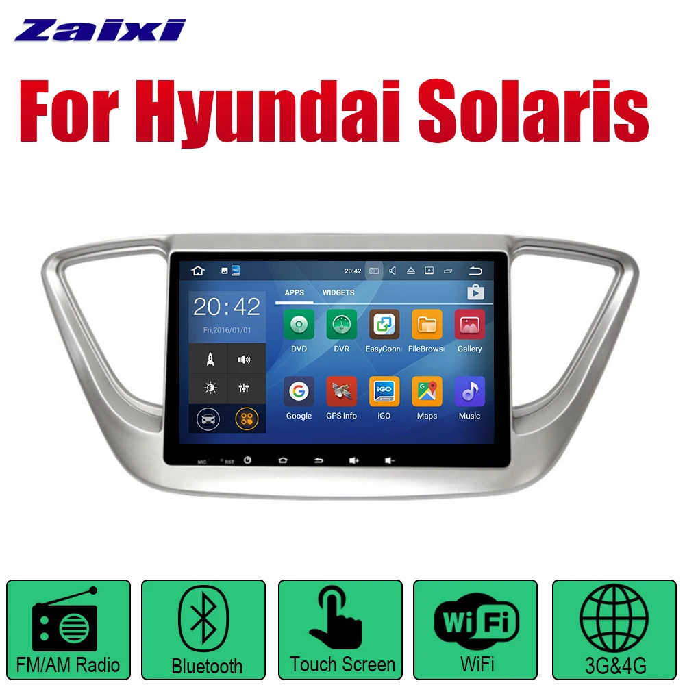Автомобильный плеер для Hyundai Solaris 2016 2017 2018 2019 автомобильное радио GPS навигация 2 Din