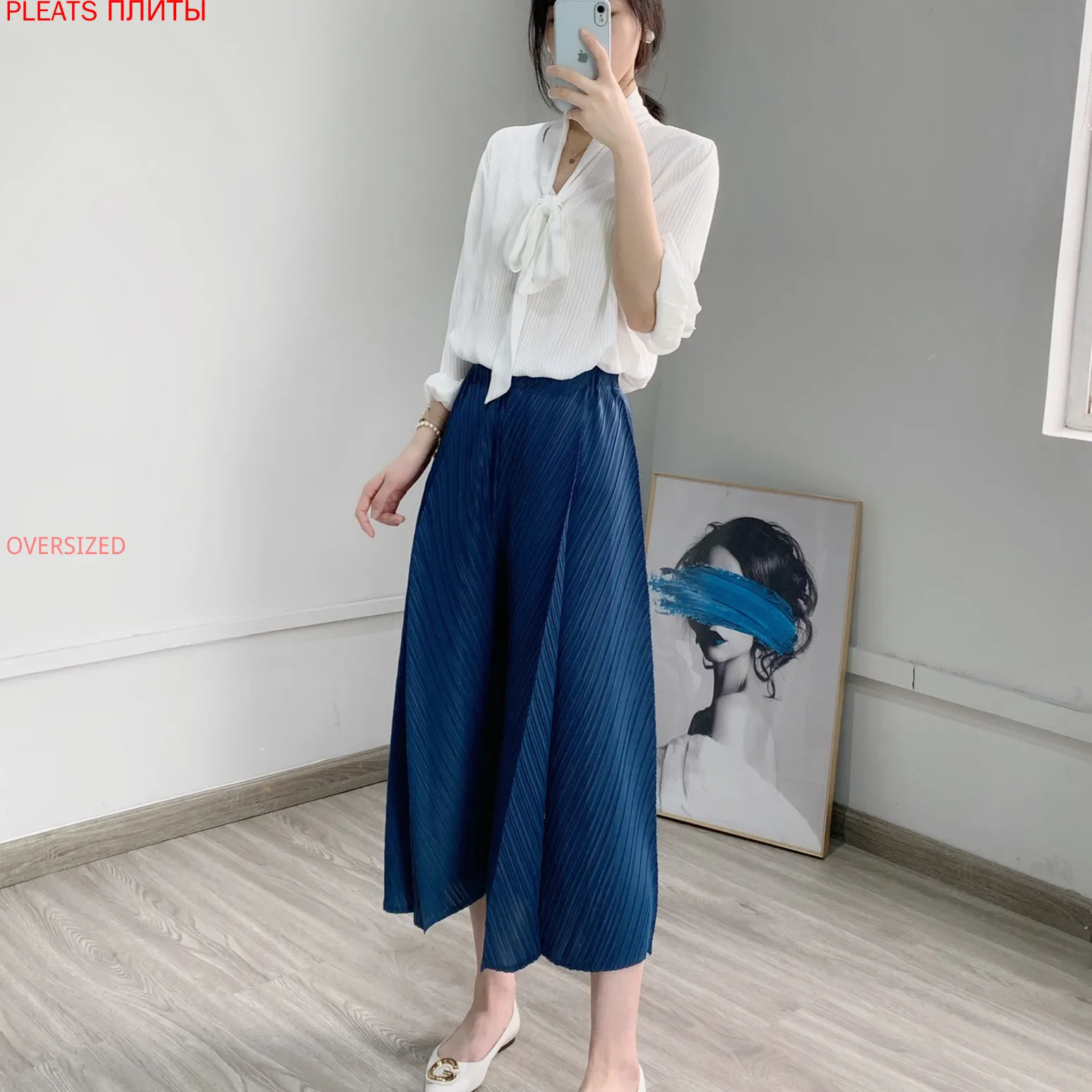 

Женские плиссированные брюки с высокой талией, весенние и летние свободные брюки Miyake Show, тонкие модные повседневные штаны с широкими штанин...