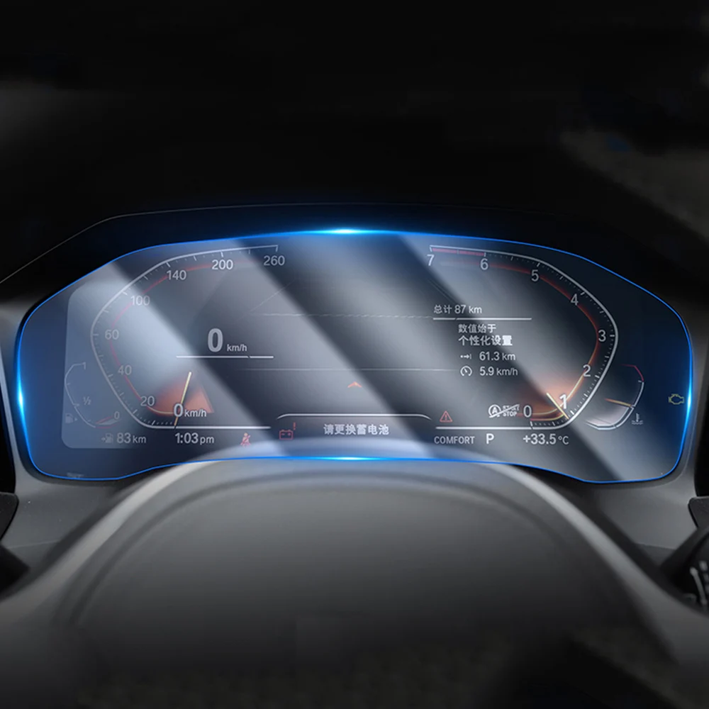 CarMango для BMW 3 серии G20 2020 Автомобильный держатель чашки центральная консоль