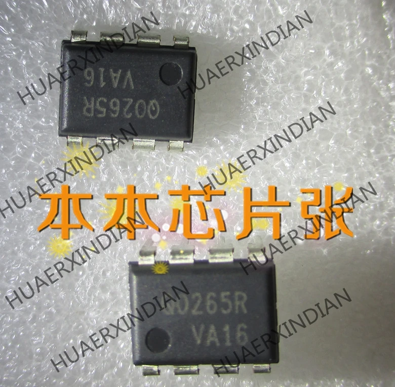 

New FSQ0265R Q0265R DIP83 high quality