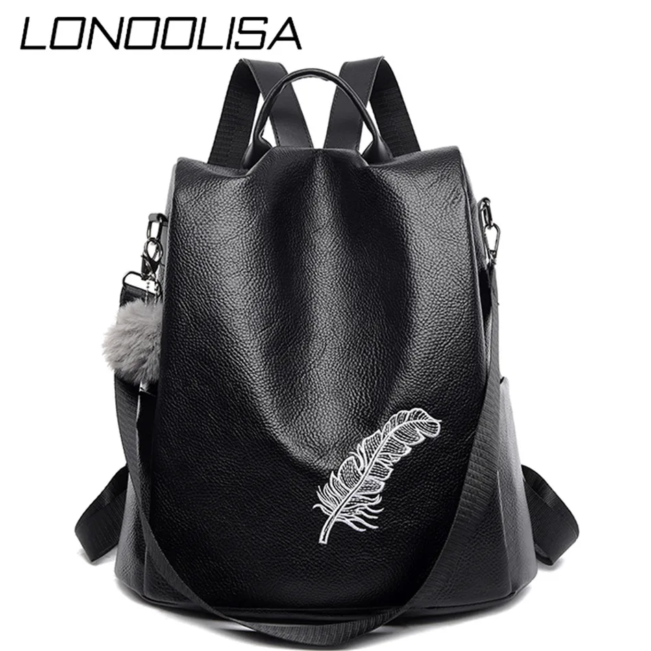 Многофункциональный женский кожаный рюкзак с защитой от кражи модная женская