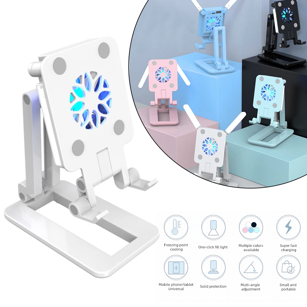

3 In 1 Foldable Phone Holder Adjustable Tablet Holder Stand With Fan Fill Light For Smart Phone Stand Holder Bracket Accessories