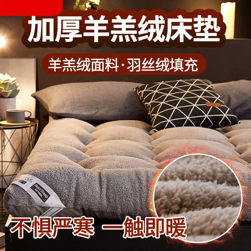 Удобный мягкий складной матрас татами зимний с одинарным и двойным толстым