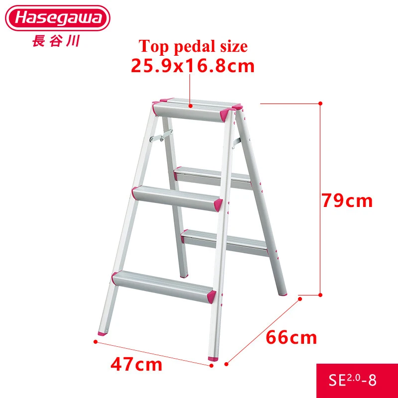 

HASEGAWA Multi-Use Space-Saving Lightweight Anti-Slip Pedal Silver Portable Folding Step Ladder For Household Market Office