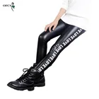 Новые Брюки для маленьких девочек, детские леггинсы с надписью, кожаные брюки для девочек, высококачественные облегающие леггинсы с эластичным поясом для детей