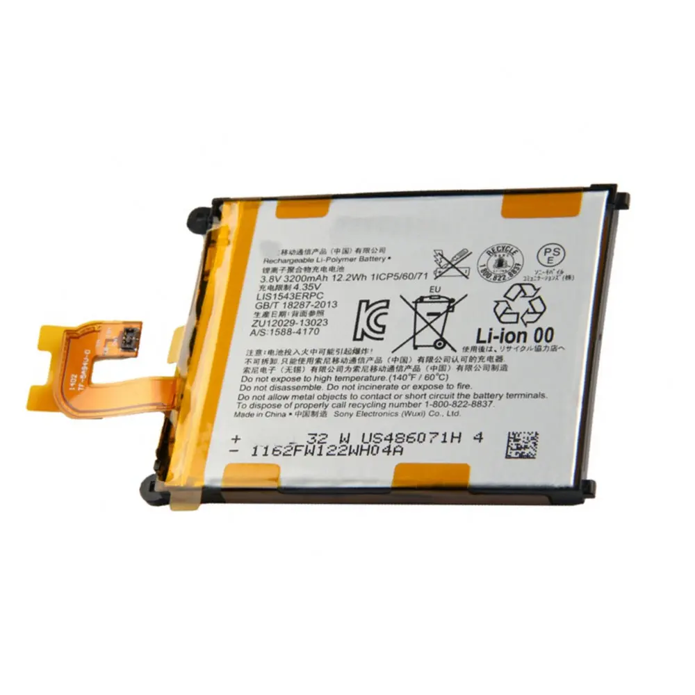 Аккумулятор LIS1543ERPC 3200 мАч для Sony Xperia Z2 L50T D6502 D6503 L50 L50W L50U аккумуляторы сотовых