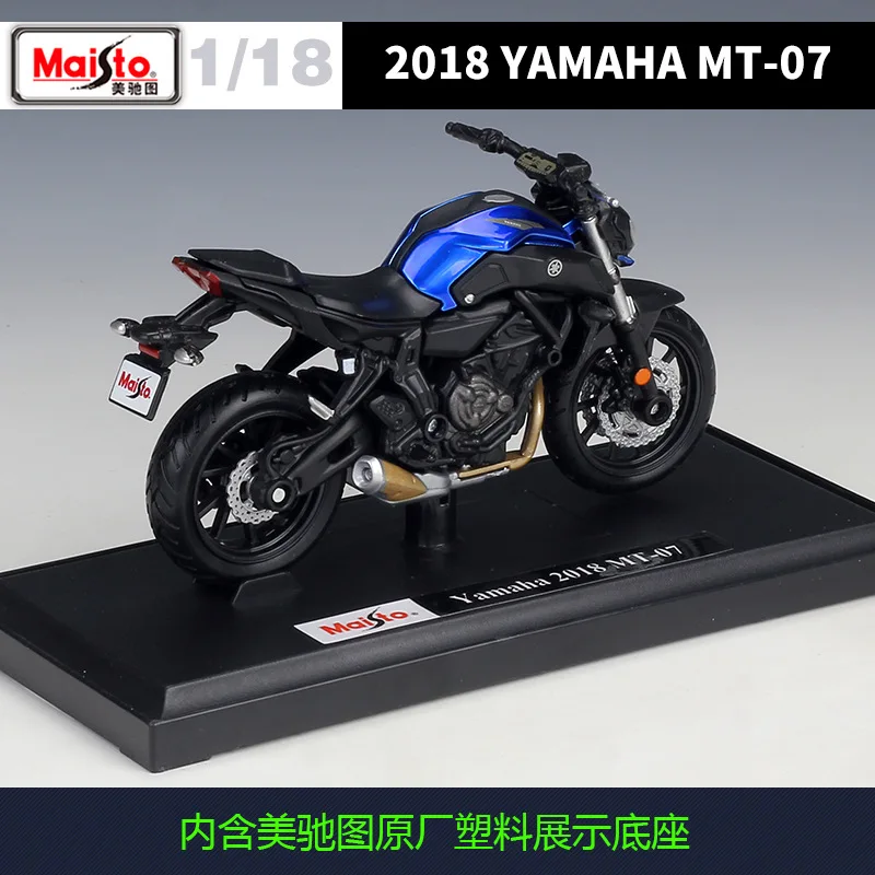 1:18 Maisto 2018 YAMAHA MT-07 литье под давлением мотоцикла |