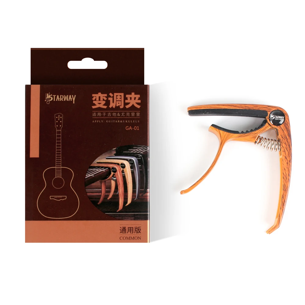 starway gitarre capo professionelle zink metall capo für 6 string akustische gitarre elektrische gitarre ukulele bass banjo mandoline free