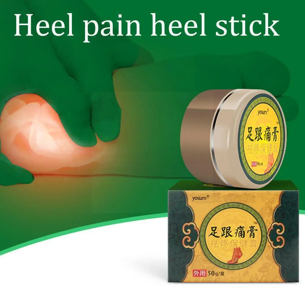 

1Pcs 50g Foot Heel Analgesic Cream Treat Rheumatism Plaster Bone Arthritis Spurs Feet Medical Pain Ankle Sprain Ointment Re X8H2