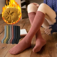 winter long tube thick high tube socks knee length socks cotton plus velvet thermal socks terry solid color womens calf socks