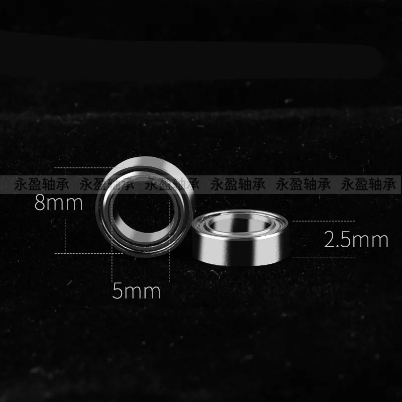 5 шт. MR85ZZ подшипник 5*8*2 мм рыболовной катушки малошумный высокоскоростной