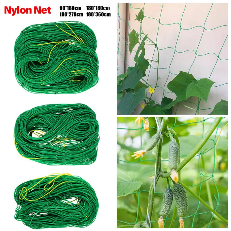 1pc Nylon Mesh Garden Plants Climbing Net Horticulture Vegetable Crawl Protection Net Flower Cucumber Climbing Growth Net Holder