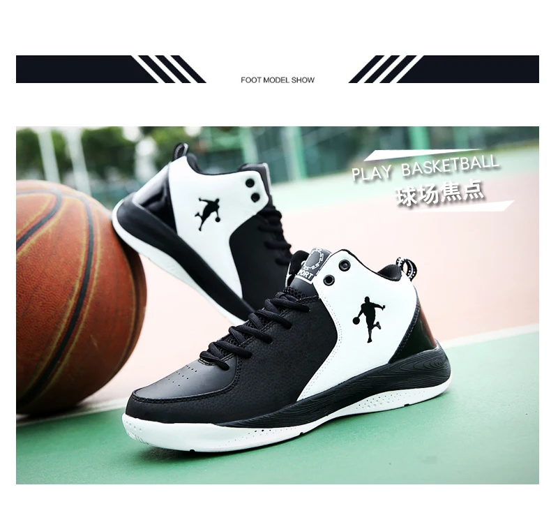 Осенняя Баскетбольная обувь с высоким берцем для мужчин и женщин Jordan, Красные кроссовки для спортзала, баскетбольные кроссовки, баскетбольные кроссовки, мужские теннисные кроссовки
