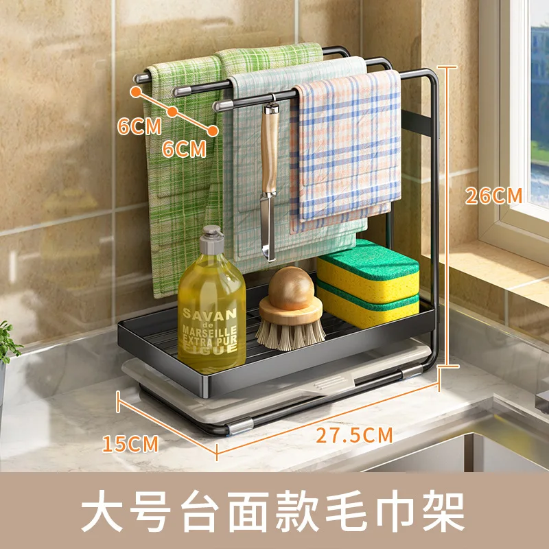 

Kitchen stainless steel rag rack sink drain storage towel faucet household retractable rack