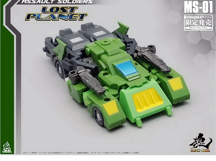MFT трансформер тройной Changers Springer MS01 MS 01 MS01U G1 MECH SOUL с силовым костюмом экшн фигурка