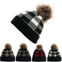 new style large plaid curled edge color matching wool ball knitted hat for womens christmas warm wool hat cap