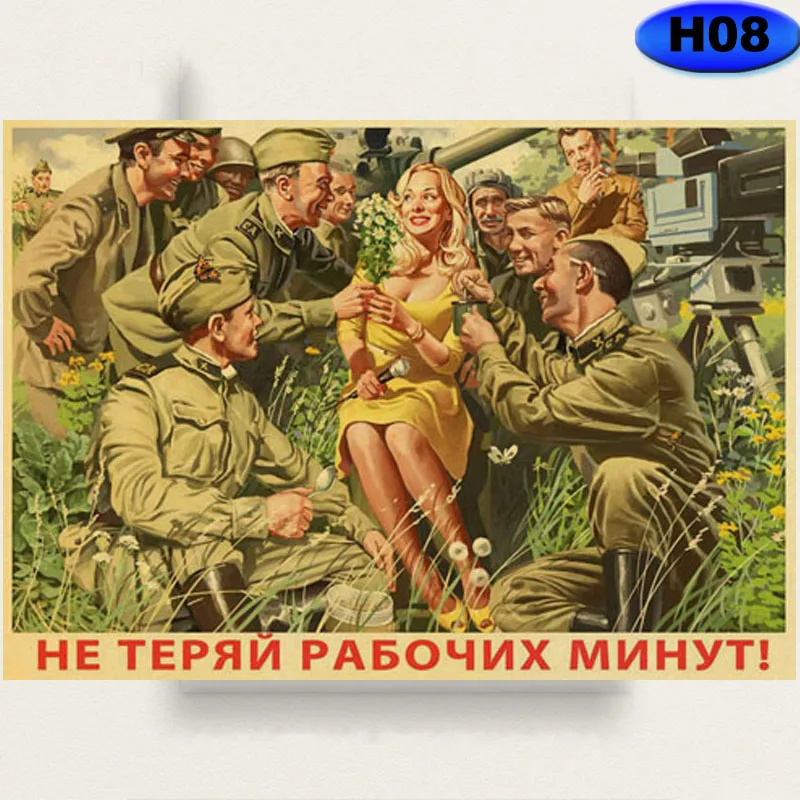 16 видов стилей Classic USSR CCCP Ретро плакат наклейка печатная крафт-бумага Сталин