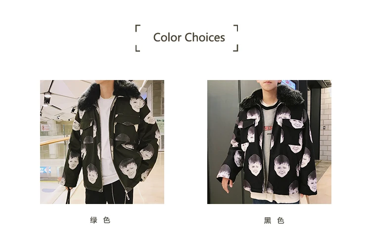 Зимние ветровки куртки с меховым воротником для мужчин Veste Homme Winterjas Heren Personal Print Parkas куртка мужская повседневная верхняя одежда