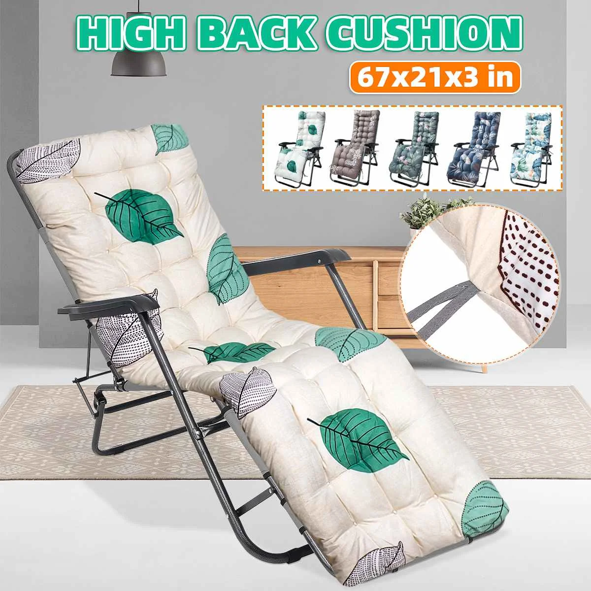 

Складывающееся откидное кресло подушка спинки сиденья кресла-качалки колодки съемные подушки опорный изолятор на патио кресло для загара ...