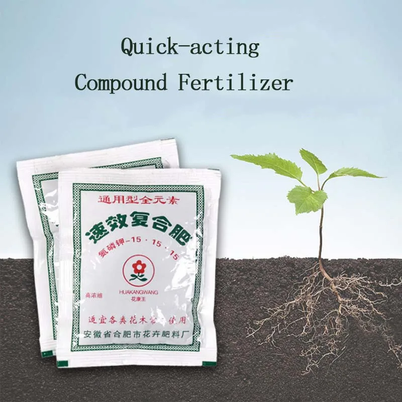 Бонсай растительная пища Быстродействующее удобрение лекарственные гормоны регуляторы выращивания помощь для восстановления сада достаточно питательных веществ