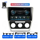 Для Skoda Octavia 2007 2008 2009 2010 2011 2012 2013 2014 Многофункциональный большой экран навигации автомобиля стерео Мультимедийный Плеер